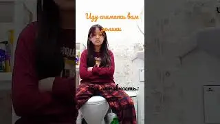 через 6 дней у меня ДР