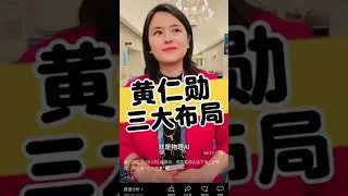 AI時代的最金專業到底是什麼。實用視頻：AI時代的最金專業