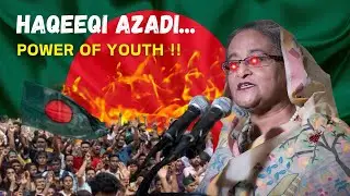 Bangladesh Student Protests: The Fight Against the Quota System Explained