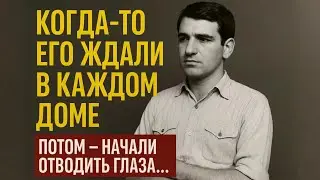 ГЕННАДИЙ ШПАЛИКОВ. ПОЧЕМУ ОТ НЕГО ОТВЕРНУЛИСЬ ВСЕ?