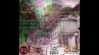 Trash Action workshop Rave 07.03.2020