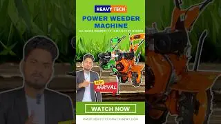 Heavytech all range power weeder || Tiler || mini tractor machines || cultivator equipment