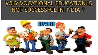 𝐕𝐎𝐂𝐀𝐓𝐈𝐎𝐍𝐀𝐋 𝐄𝐃𝐔𝐂𝐀𝐓𝐈𝐎𝐍 𝐈𝐍𝐃𝐈𝐀 में सफल क्यों नहीं है ? क्या कमी है ? उपाय #اہم#𝐯𝐨𝐜𝐚𝐭𝐢𝐨𝐧𝐚𝐥𝐞𝐝𝐮𝐜𝐚𝐭𝐢𝐨𝐧#𝐧𝐞𝐩#