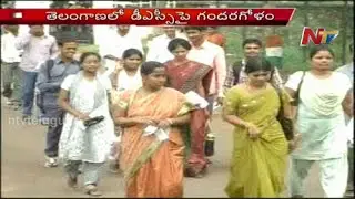 Telangana Govt confusion on Telangana DSC Posts - Part 01