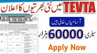 Latest TEVTA Jobs 2022 - Download Application Form