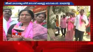 TRS Candidate Madhavi Reddy Campaigning for Warangal Greater Elections | HMTV