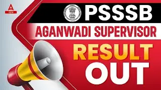 PSSSB Supervisor Result 2023 | PSSSB Supervisor Update | Know Full Details