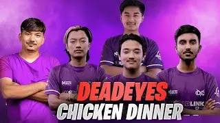 DE FIRST CHICKEN DINNER IN PMPL