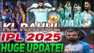 KL Rahul IPL 2025 News 😲| RCB IPL 2025 KL Rahul Team 🤔| IPL 2025 Mega Auction KL Rahul |  IPL 2025