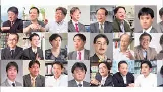 JAIST Faculty (English version)