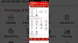#aeps #bastaeps #vyapar #vyaparpay #retailers  bank server fast