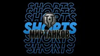 SnowRunner мужитский вайб |    #snowrunner  #shorts