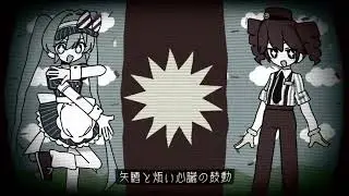 Mesmerizer but it's underwater and is slowed????!!!