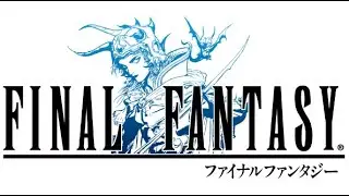 win版 FFPR 1-2-3Trilogy RTA