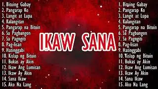 IKAW SANA - PINOY ROCK CHRONICLES | NEW TRENDING PINOY ROCK
