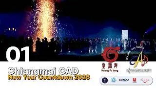 Chiangmai CAD New Year Countdown 01