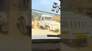 Mandal Patti 