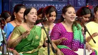 Ghana Raga Pancharatna Keerthana Alapanam during VASAI FINE ARTS FESTIVAL 2024