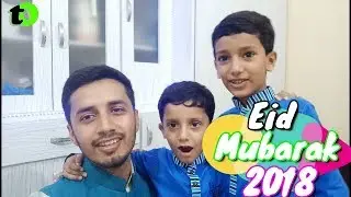Eid Mubarak 2018