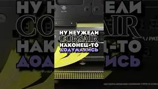 ШИЗО-ФИЧА БП, КОТОРУЮ НИКТО НЕ ЖДАЛ