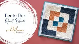 EASY Quilt Block Tutorial | How to Sew the Bento Box Quilt Block