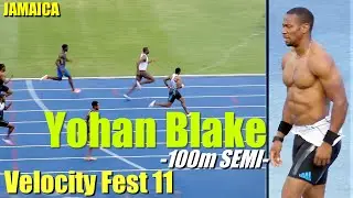 Yohan Blake | Kadrian Goldson | Anthony Carpenter | Mens 100m HEAT 6 | VelocityFest 11