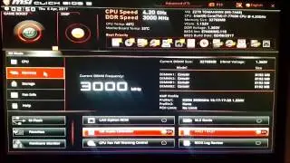 How to update BIOS of MSI Z270 Tomahawk motherboard