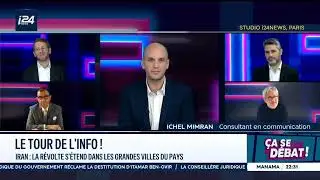Mon d&eacute;bat sur I24 news