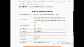 BIHAR SHSB VACANCY 2020  | Bihar SHSB Recruitment 2020 | Bihar SHSB Supervisor Recruitment 2020