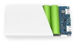 Xiaomi MI PowerBank 2 Pro 20000mAh