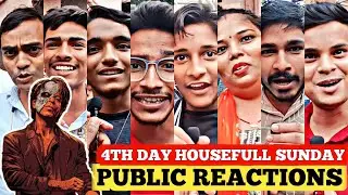 Jawan Movie Reviews | 4th Day Evening Show | Jawan Movie Public Reviews, Jawan Reviews #jawan