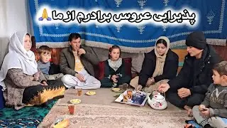 بلاخره رسیدیم به زادگاه زیبایم خانه پدر جان👉استقبال علی شریفی و مادر امید جان