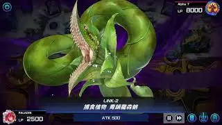 [遊戲王MD] 黑魔導牌組系列 破壞劍黑魔導