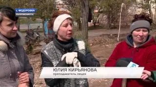 ВМЕСТО ЧУБАРЯ - ШЕВЧЕНКО