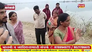 मोजणी झाली नाहीं बोर्ड लावण्याचा त्यांना अधिकार नाहीं सीसीटीव्ही अखेर काढला#शिवजन्मभूमी_टाईम्स 