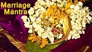 Wedding Mantras - Swayamvara Mantra - Must Listen