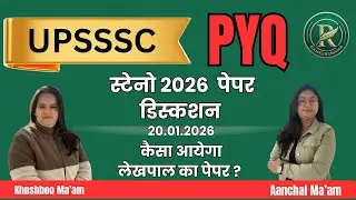 Stenographer Solved Paper | UPSSSC PYQ | Lekhpal Practice Set #upsssc #upssscpyq Rankersnama 2026