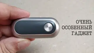 xdoor Mini Portable Ion Air Purifier. ЧТО ЭТО ТАКОЕ?!