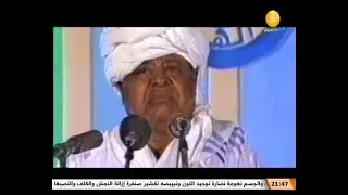 السواعد البيضاء | زعيم أمة الهلال  ..  الطيب عبدالله