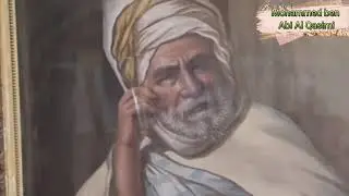 زاوية الهامل..بوسعادة... @Amira-TV16