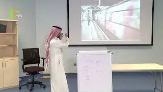 التعلم التجريبي في القاعات الدراسية - المحاضرة الرابعة
