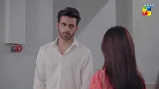 Mohabbat Dono Taraf Honi Chahye Warna..! #goonj - HUM TV