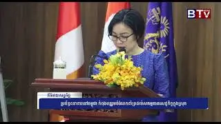 WATCH ប្រព័ន្ធធនាគារនៅកម្ពុជា កំពុងបន្តរួមចំណែកគាំទ្រដល់សកម្មភាពសេដ្ឋកិច្ចក្នុងស្រុក