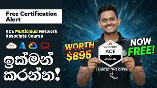 FREE $895 ACE Multicloud Network Associate Certification | Cloud & DevOps Career Boost 2025