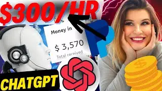 How To Use ChatGPT To Earn AI Money Fast And Easy | chat gpt to make money | Make Money Online 2023