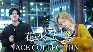 【ACE COLLECTION】福岡路上ライブ(2024.11.25)
