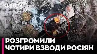 🔥ПРОВАЛ ШТУРМУ НА ПОКРОВСЬКОМУ ФРОНТІ! ЗСУ ЗНИЩИЛИ 4 ВЗВОДИ ворога — ВІДЕО