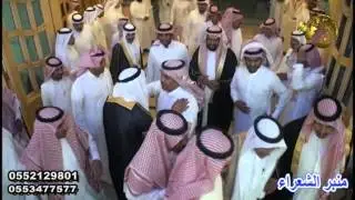 حفل زواج سلطان مخضر العايضي