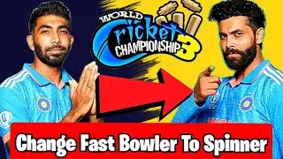 How To Change Fast Bowler To Spinner in WCC3 | How To Change Squad In Wcc3 Game