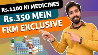Medicines Par Bhari Discount | Medibuddy Loot | All India Delivery